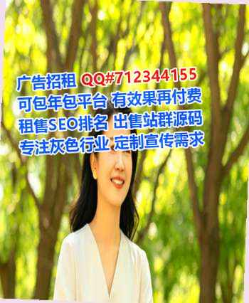 庐江代生药业事务所